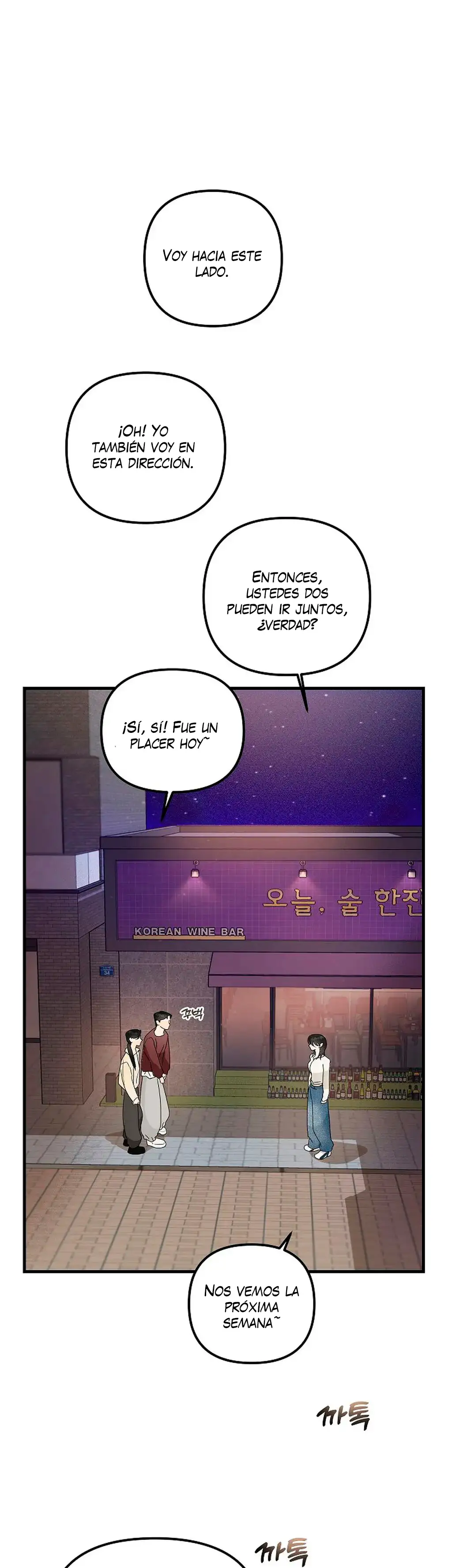 Stop Fight Go To Bed - Capítulo 4 - Página 43 - LectorTMOo