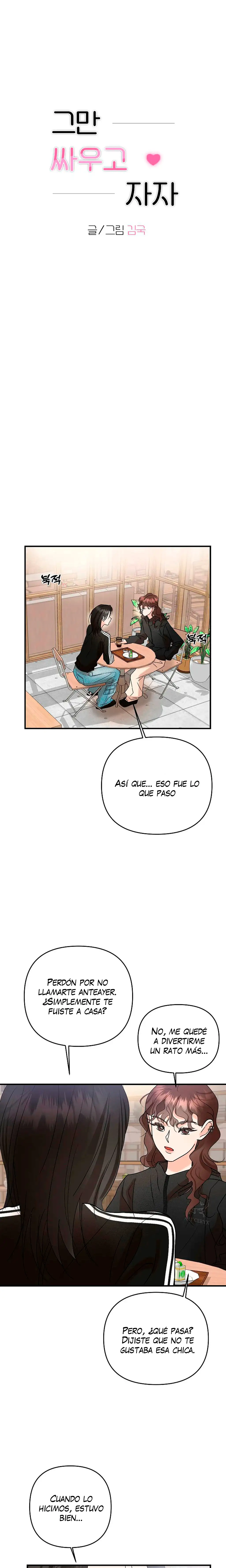 Stop Fight Go To Bed - Capítulo 9 - Página 1 - LectorTMOo