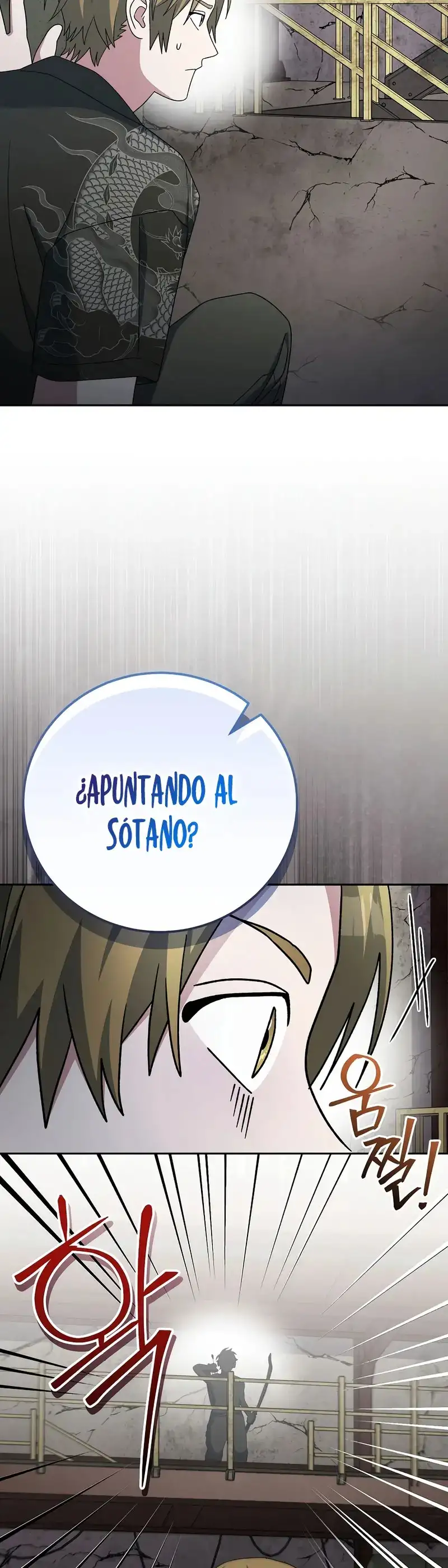 Stream del Arquero Genio capítulo 81 página 26