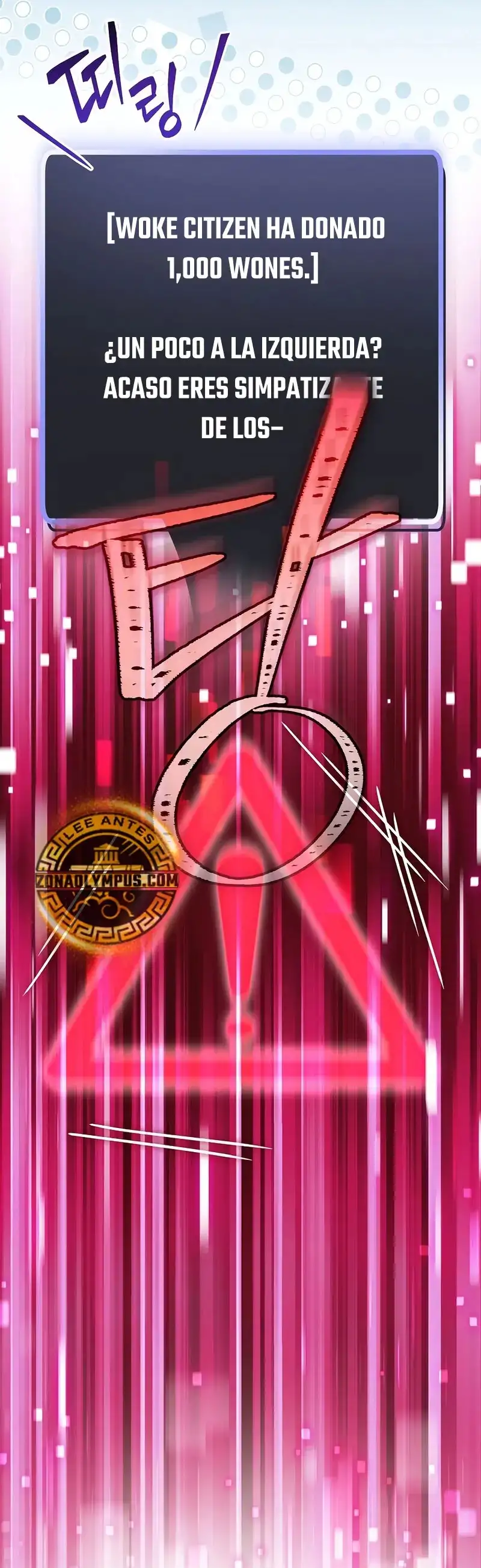 Stream del Arquero Genio capítulo 81 página 52
