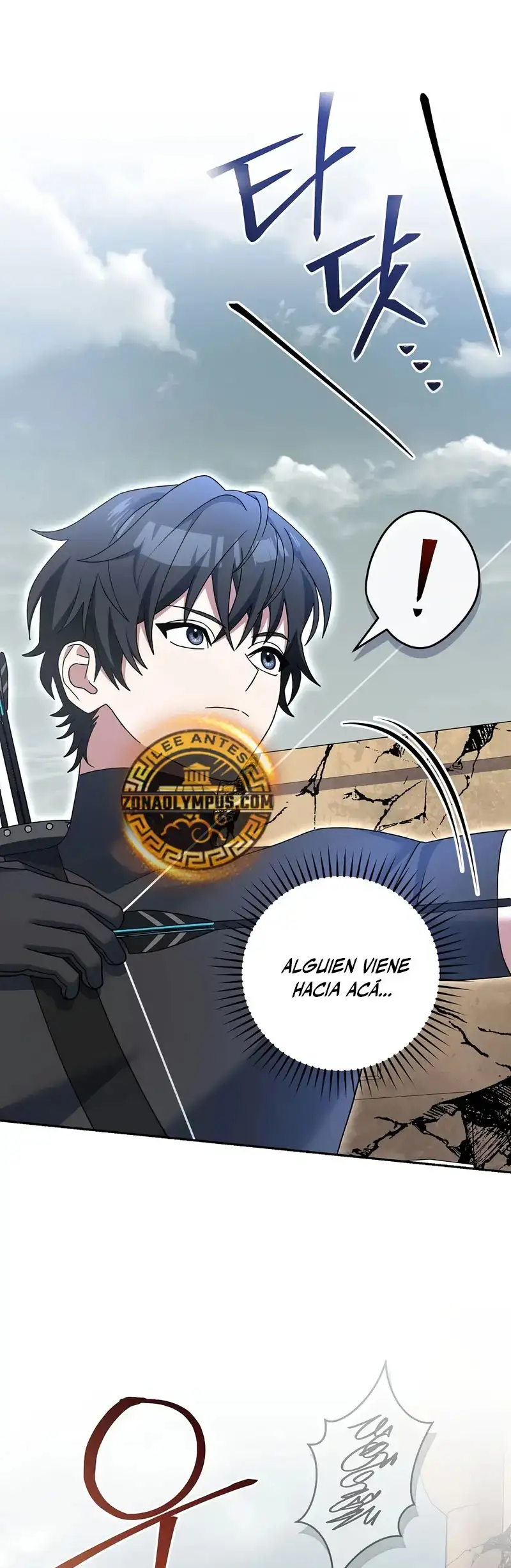 Stream del Arquero Genio capítulo 81 página 64