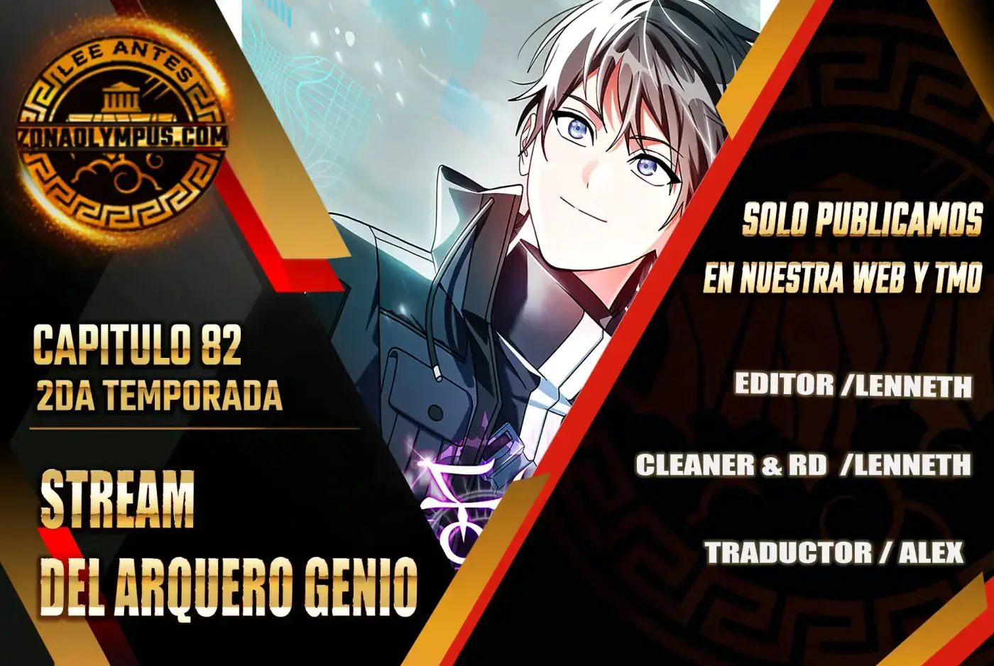 Stream del Arquero Genio - Capítulo 82 - Página 1 - LectorTMOo