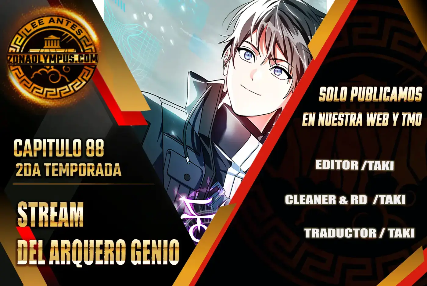 Stream del Arquero Genio capítulo 88 página 1