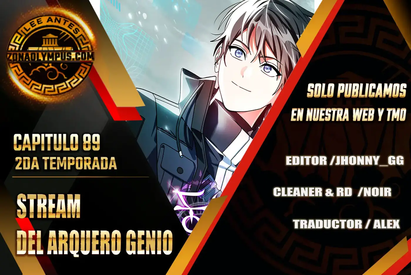 Stream del Arquero Genio - Capítulo 89 - Página 1 - LectorTMOo
