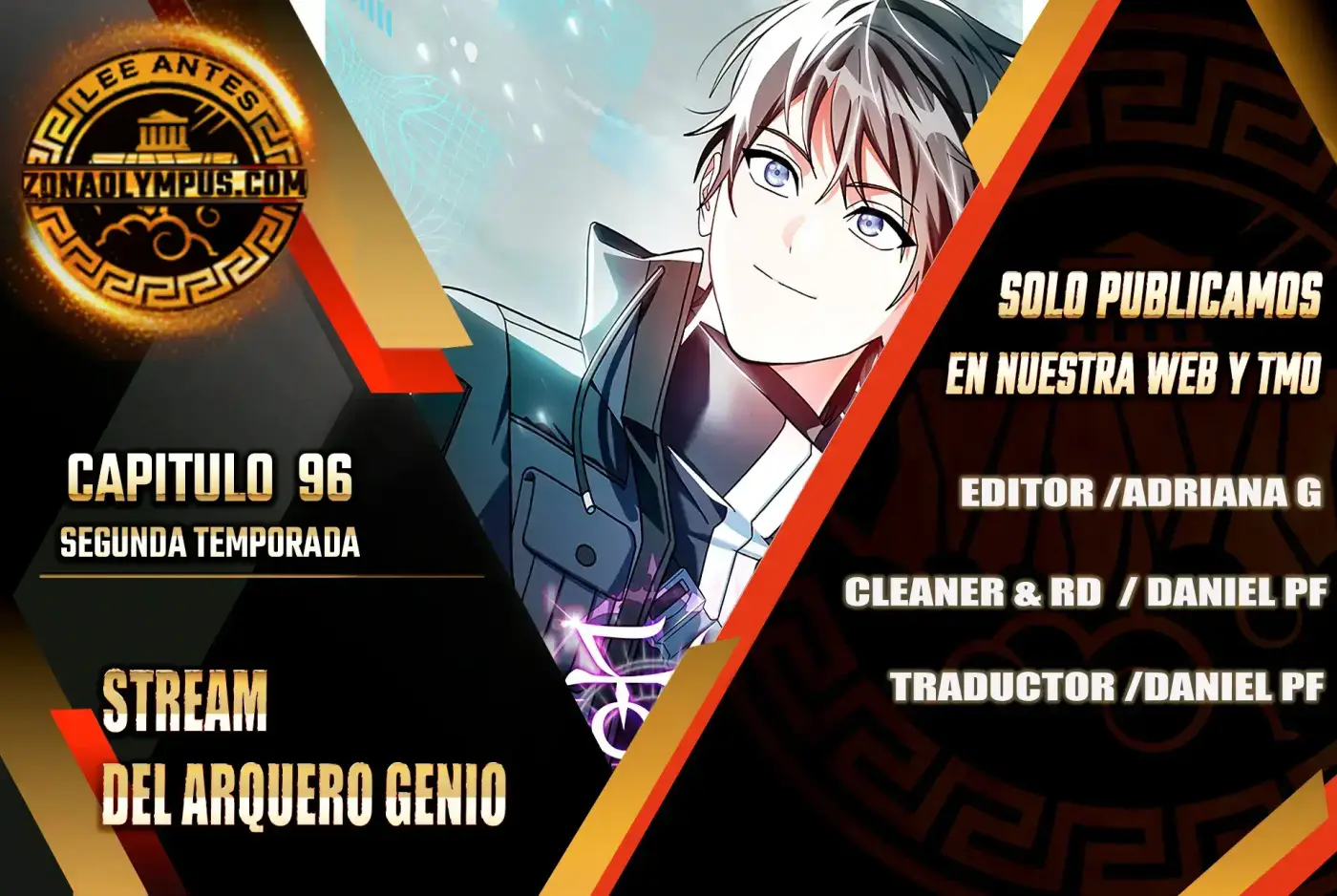 Stream del Arquero Genio capítulo 96 página 1