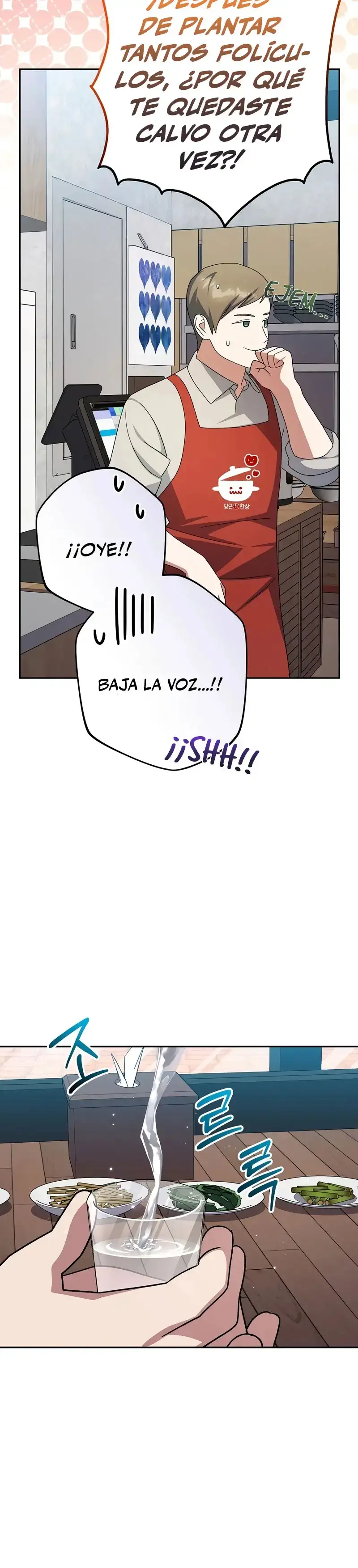 Stream del Arquero Genio capítulo 96 página 53