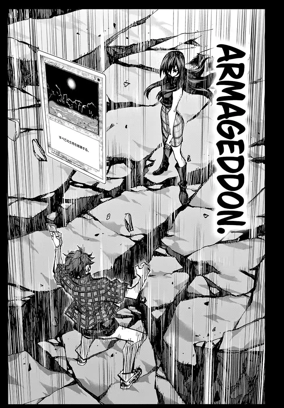 Subete no jinrui o hakai suru - Capítulo 2 - Página 36 - LectorTMOo