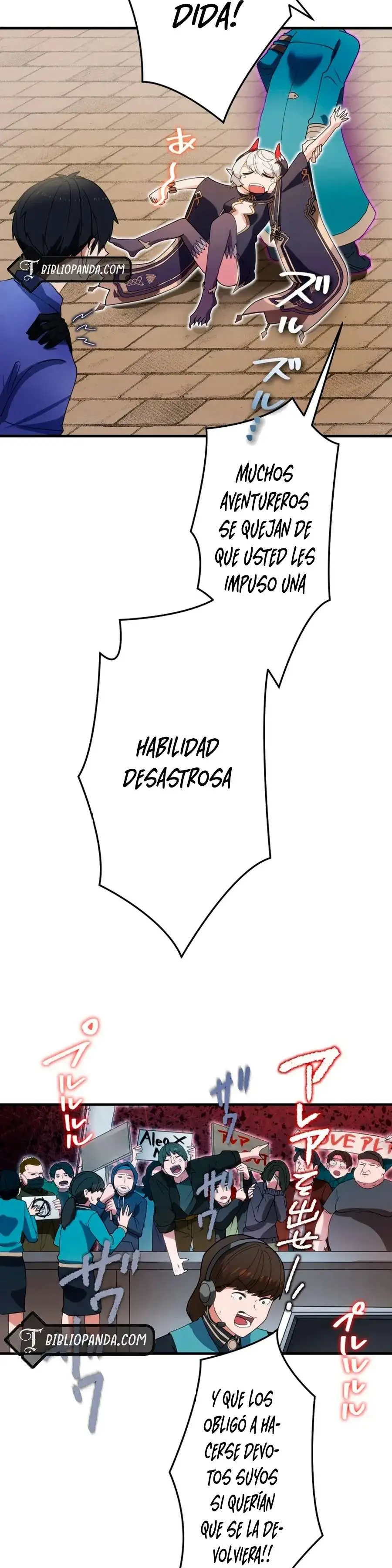 Suerte Maxima: El Aventurero Mas Desafortunado Se Vuelve Invencible Con Estadisticas Invertidas - Capítulo 4 - Página 17 - LectorTMOo