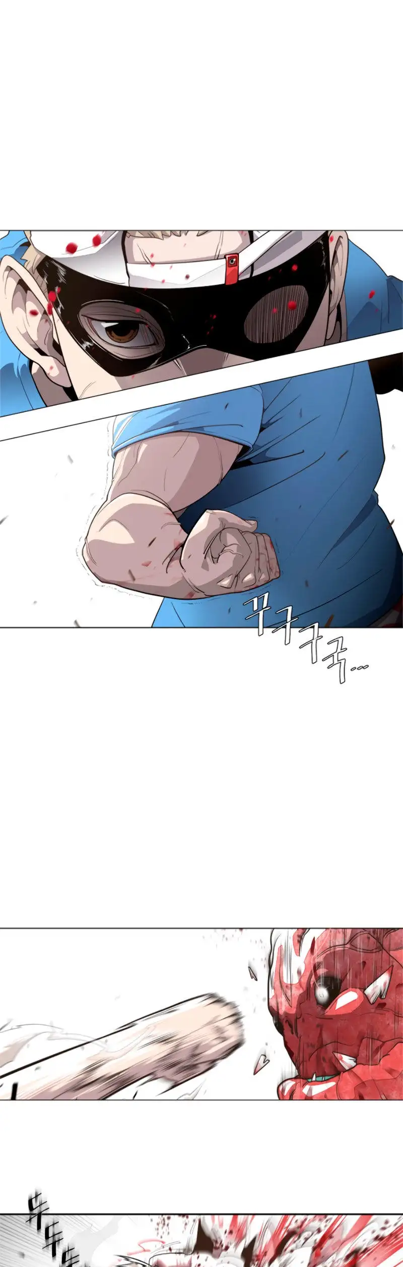 Super Human Era - Capítulo 0.1 - Página 18 - LectorTMOo