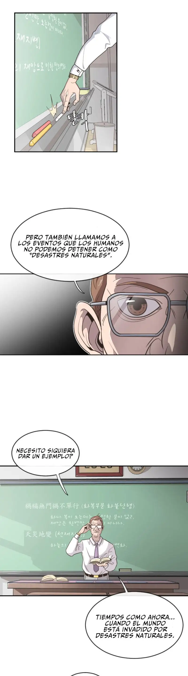 Super Human Era - Capítulo 1 - Página 4 - LectorTMOo
