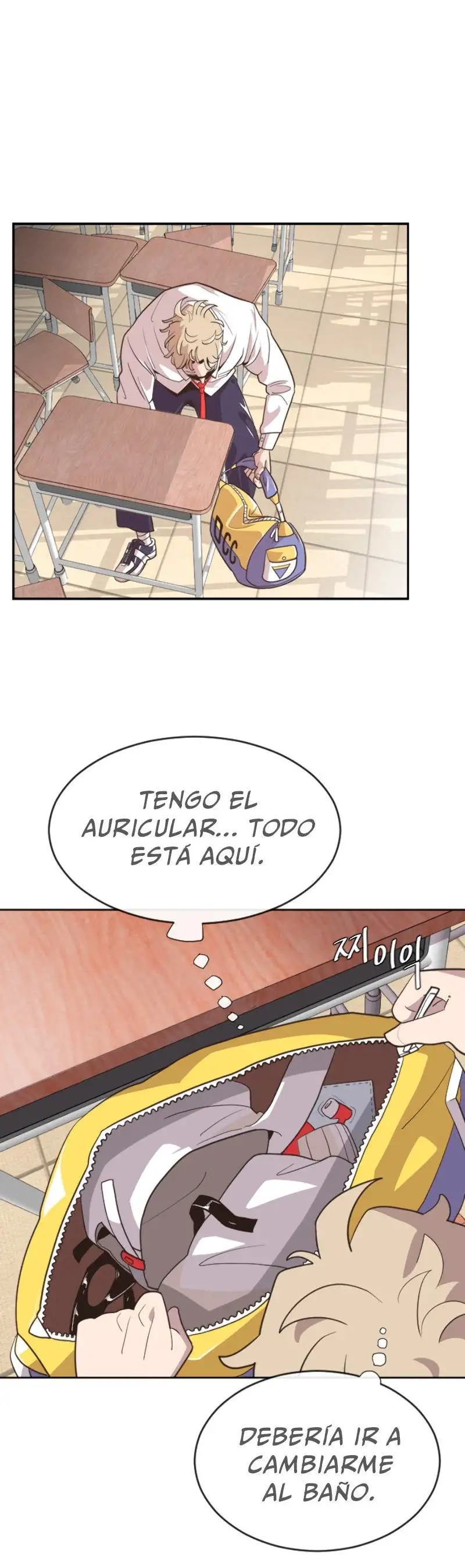 Super Human Era - Capítulo 1 - Página 23 - LectorTMOo