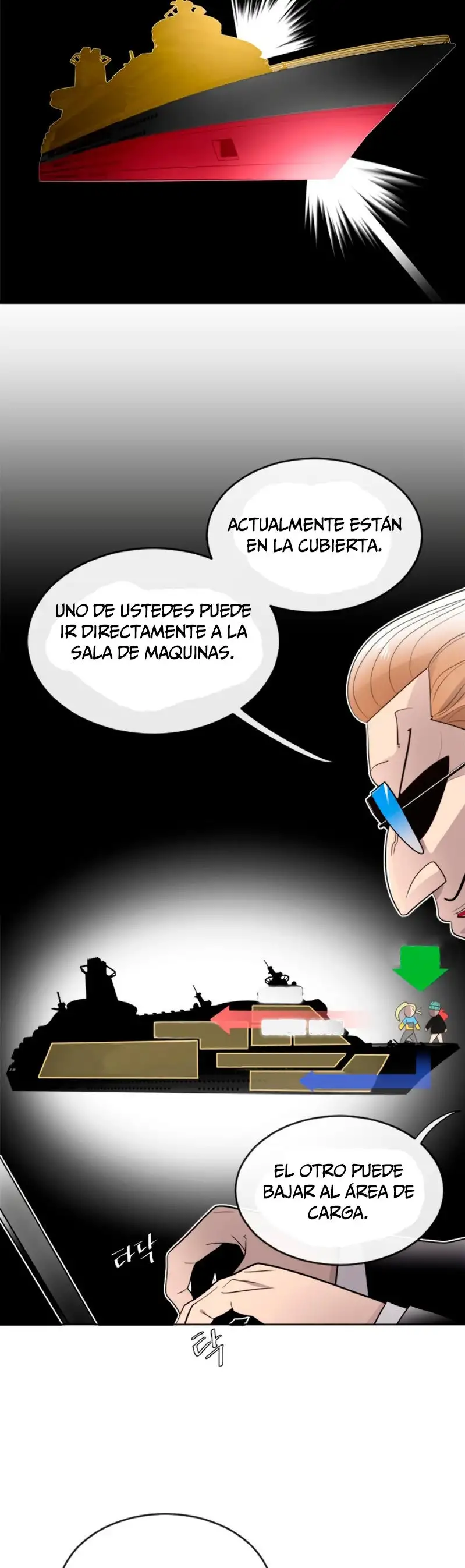 Super Human Era - Capítulo 11 - Página 7 - LectorTMOo