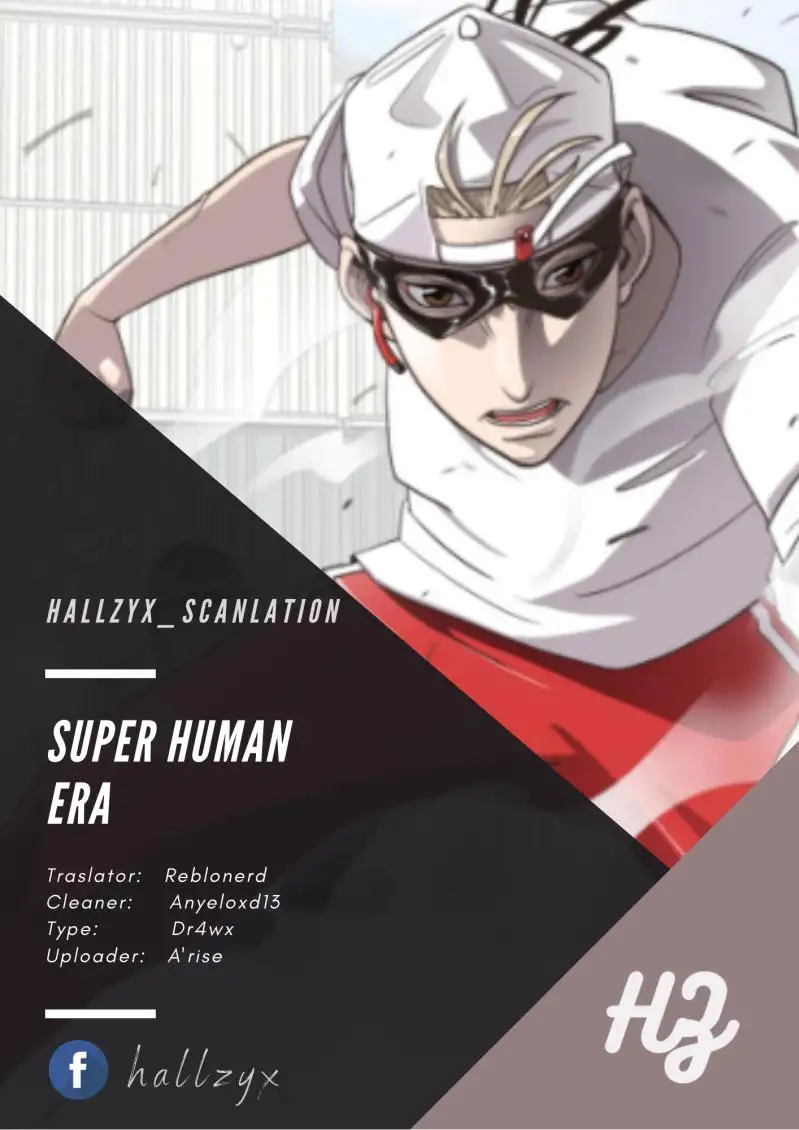 Super Human Era - Capítulo 12 - Página 1 - LectorTMOo