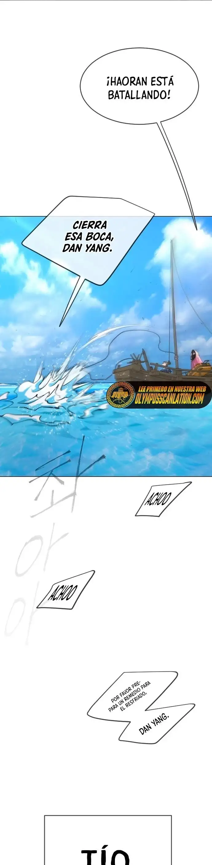 Super Human Era - Capítulo 122 - Página 1 - LectorTMOo