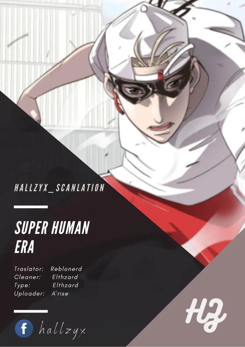 Super Human Era - Capítulo 13 - Página 1 - LectorTMOo