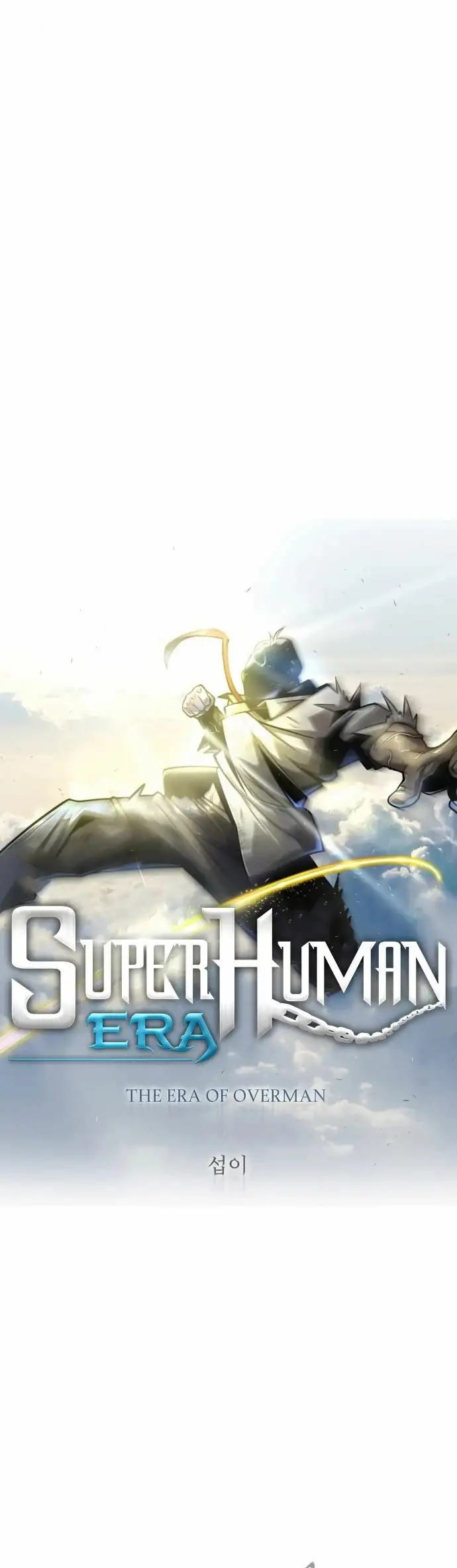 Super Human Era - Capítulo 135 - Página 7 - LectorTMOo