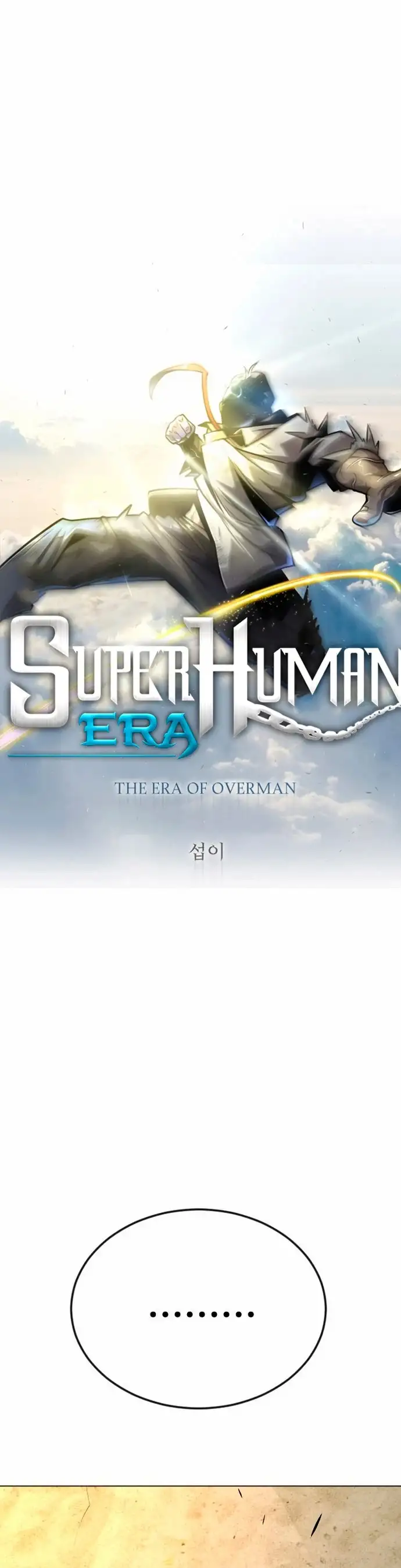Super Human Era - Capítulo 166 - Página 8 - LectorTMOo