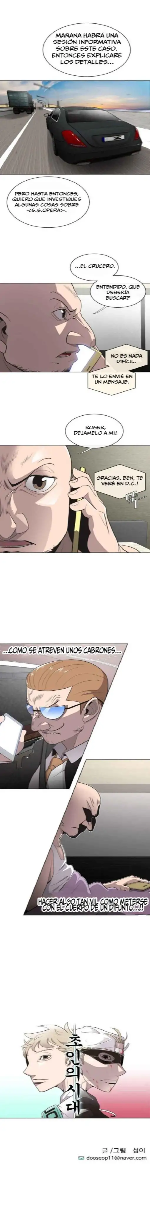 Super Human Era - Capítulo 17 - Página 3 - LectorTMOo