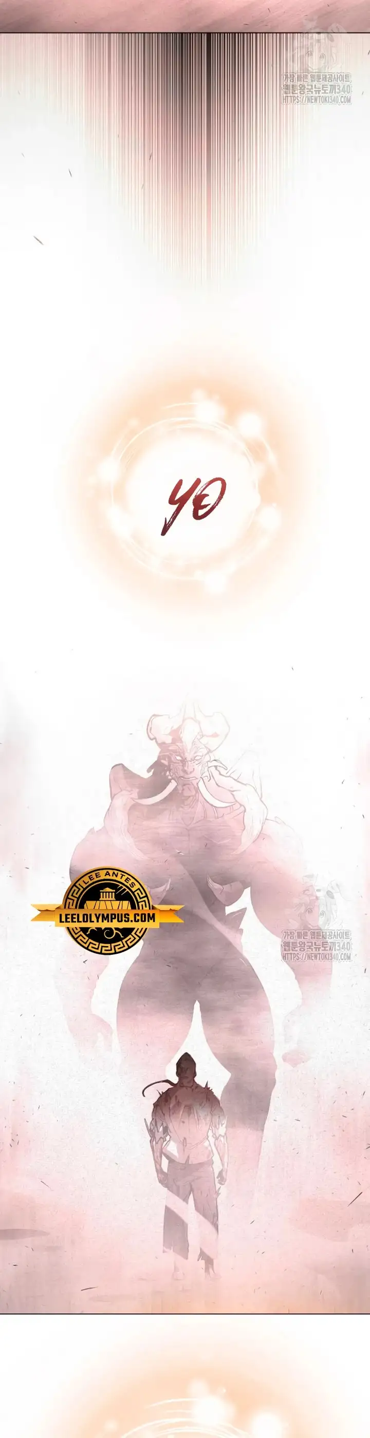 Super Human Era - Capítulo 181 - Página 21 - LectorTMOo