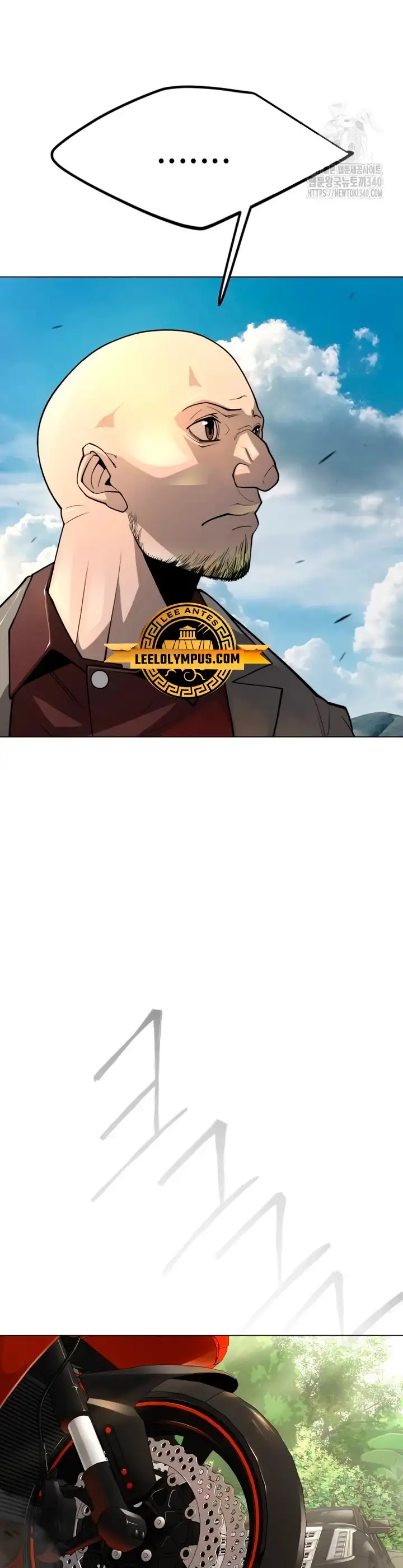 Super Human Era - Capítulo 182 - Página 57 - LectorTMOo