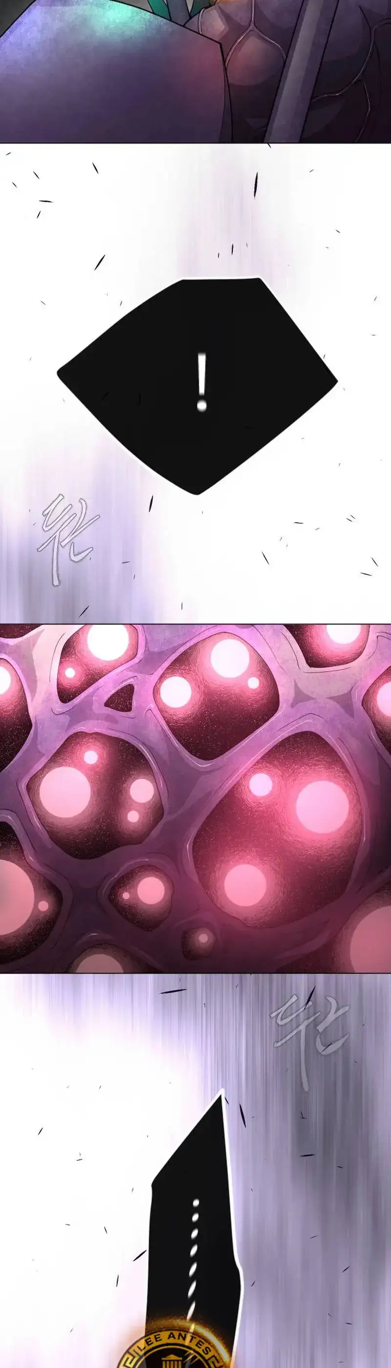 Super Human Era - Capítulo 188 - Página 16 - LectorTMOo