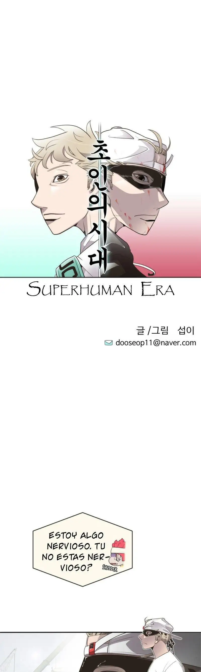 Super Human Era - Capítulo 2 - Página 4 - LectorTMOo