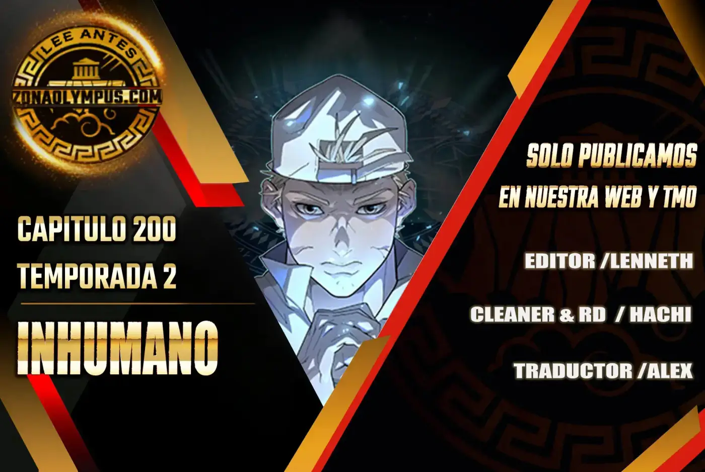 Super Human Era - Capítulo 200 - Página 1 - LectorTMOo