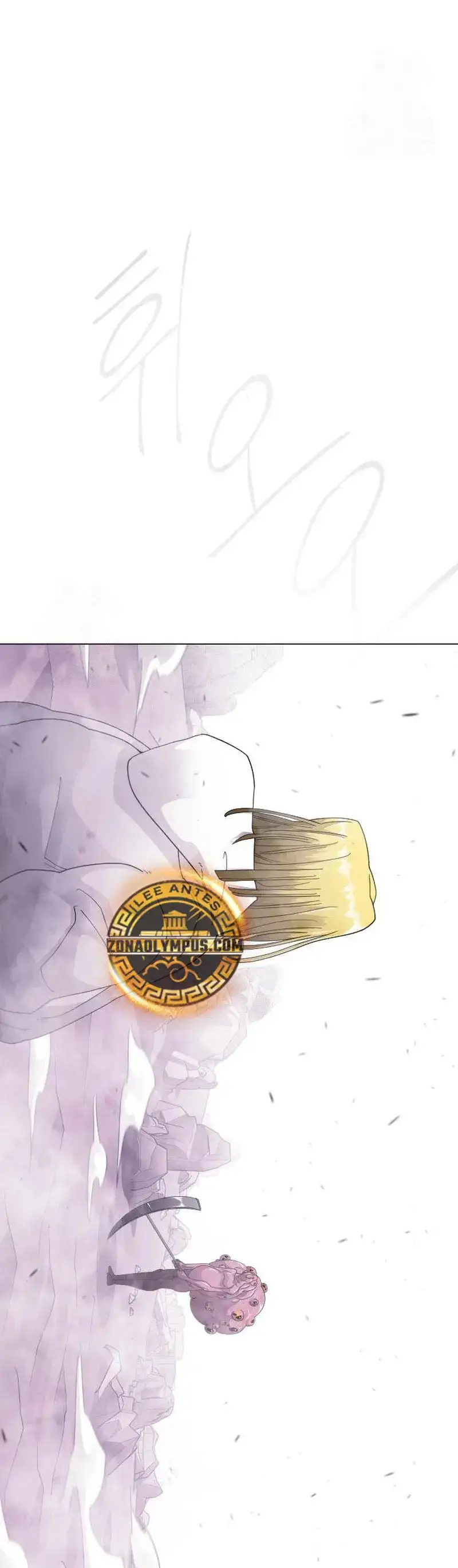 Super Human Era - Capítulo 205 - Página 8 - LectorTMOo