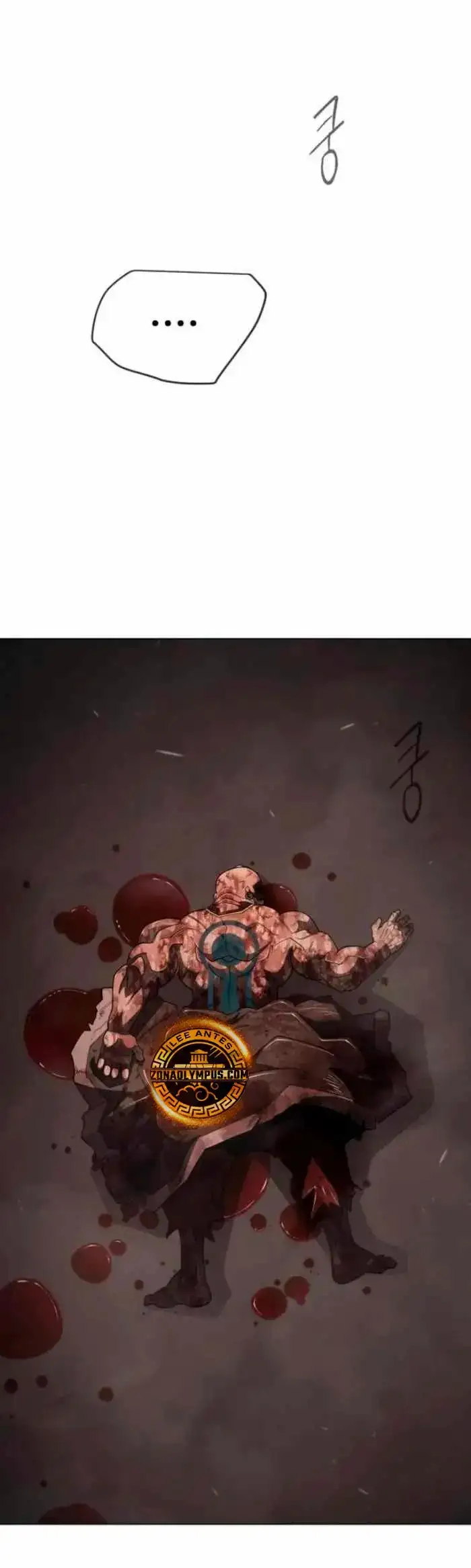 Super Human Era - Capítulo 207 - Página 51 - LectorTMOo