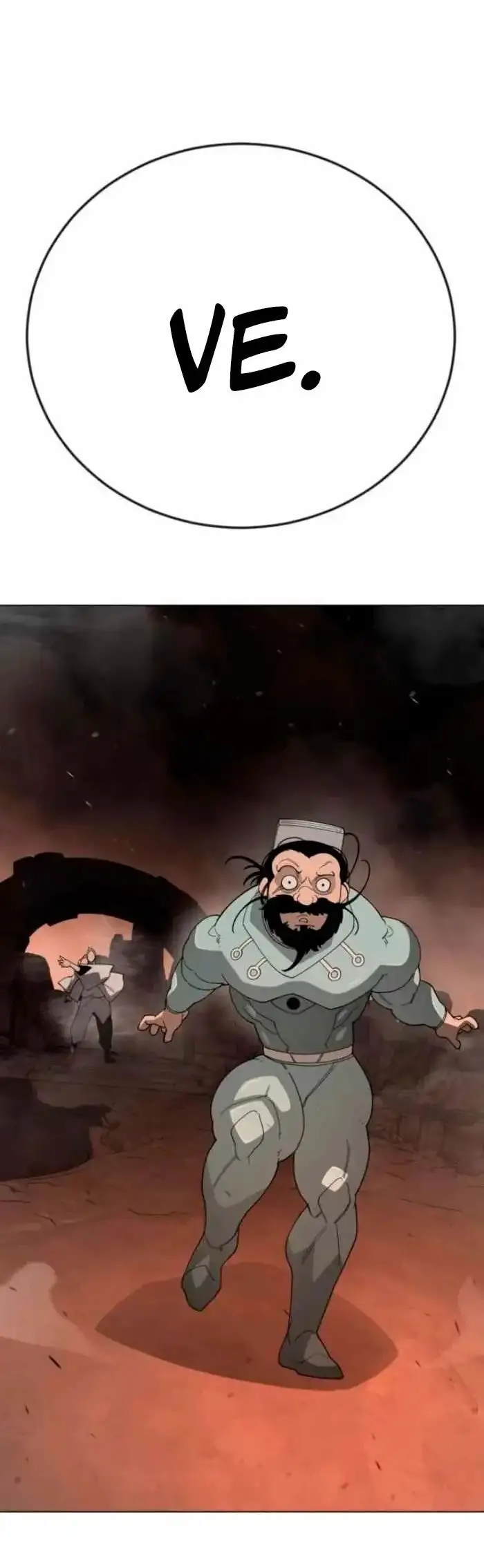 Super Human Era - Capítulo 207 - Página 70 - LectorTMOo
