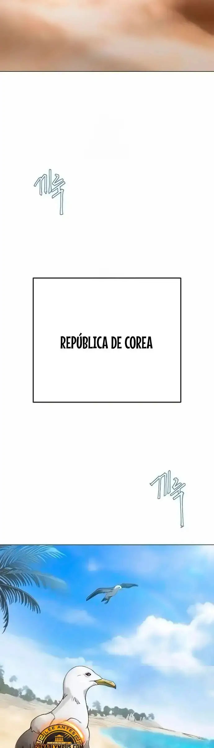Super Human Era - Capítulo 220 - Página 10 - LectorTMOo