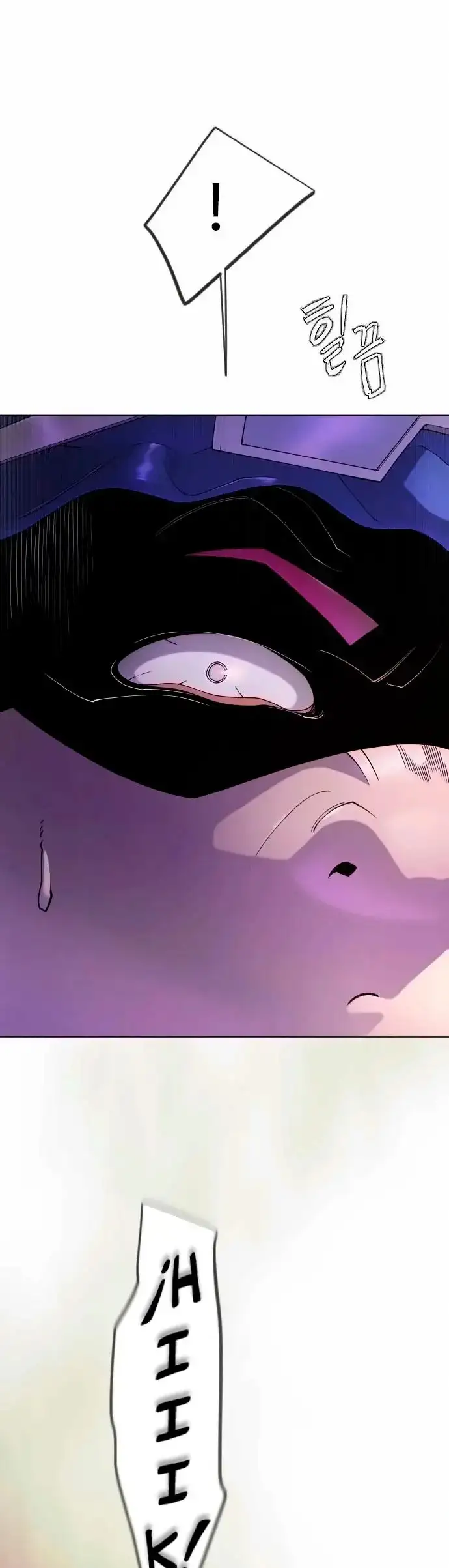 Super Human Era - Capítulo 220 - Página 25 - LectorTMOo