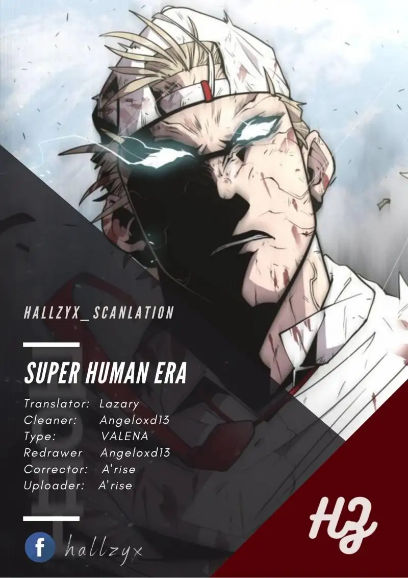 Super Human Era - Capítulo 23 - Página 1 - LectorTMOo