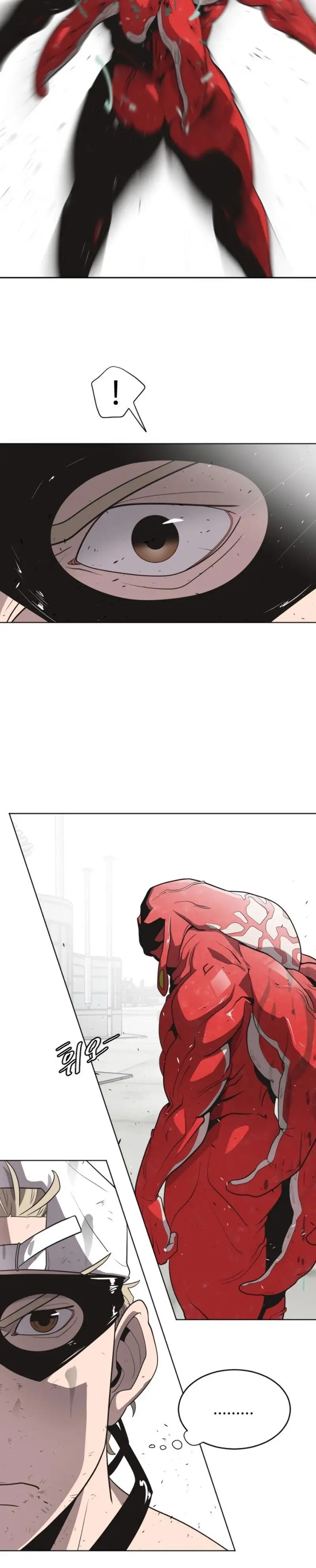 Super Human Era - Capítulo 23 - Página 14 - LectorTMOo