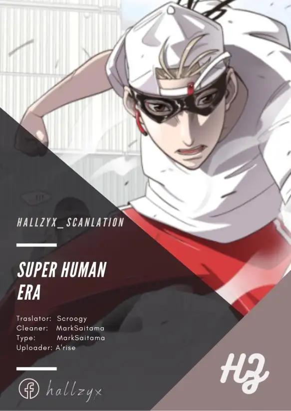 Super Human Era - Capítulo 3 - Página 1 - LectorTMOo