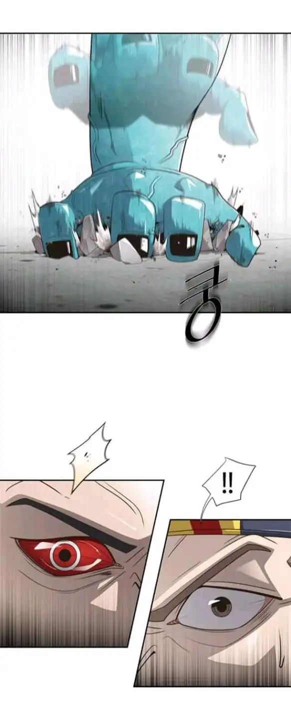 Super Human Era - Capítulo 3 - Página 2 - LectorTMOo