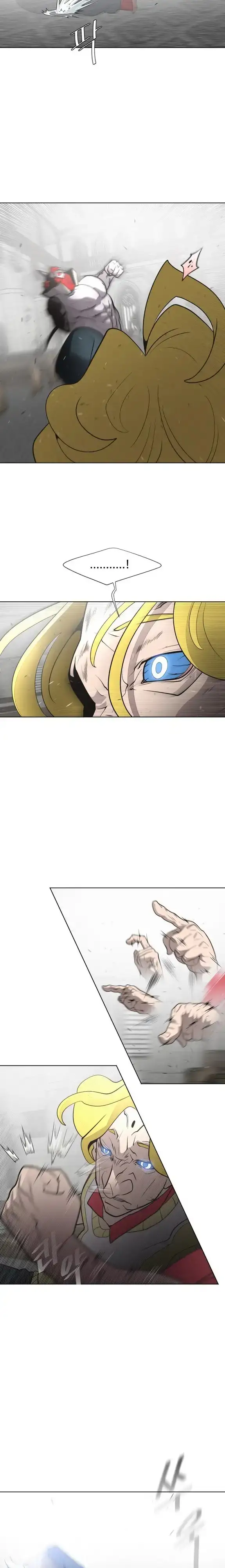 Super Human Era - Capítulo 33 - Página 17 - LectorTMOo