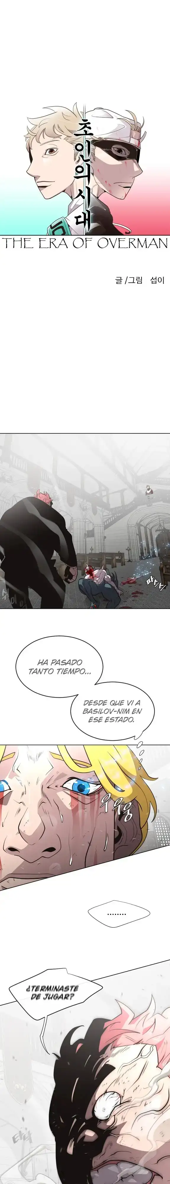 Super Human Era - Capítulo 35 - Página 2 - LectorTMOo