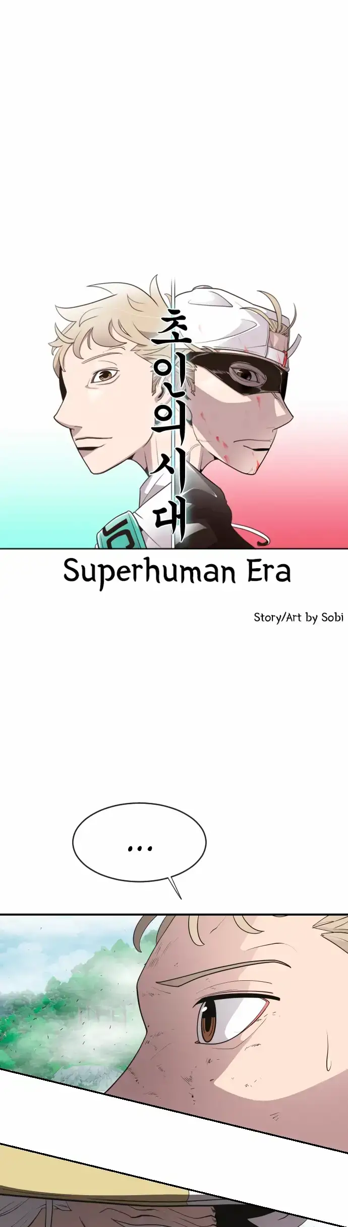 Super Human Era - Capítulo 42 - Página 16 - LectorTMOo