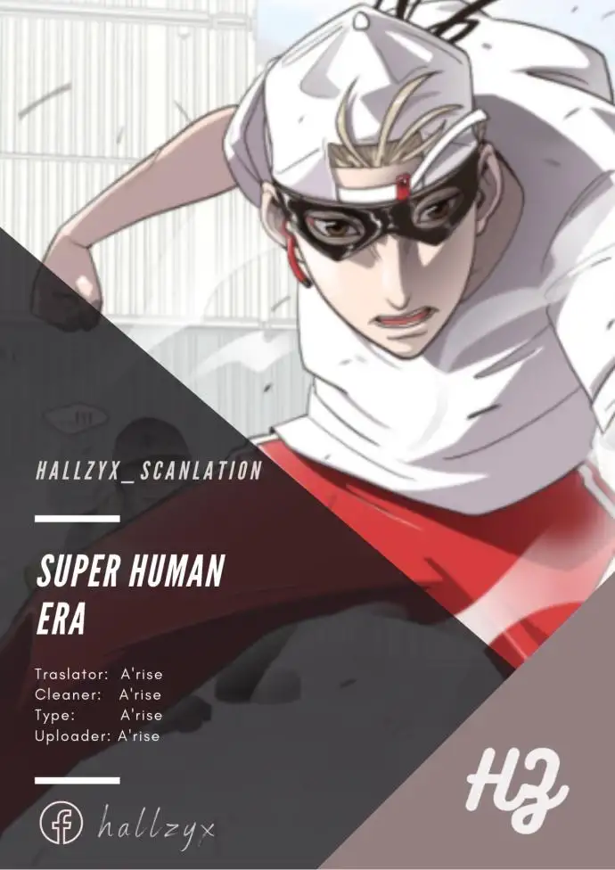 Super Human Era - Capítulo 6 - Página 1 - LectorTMOo