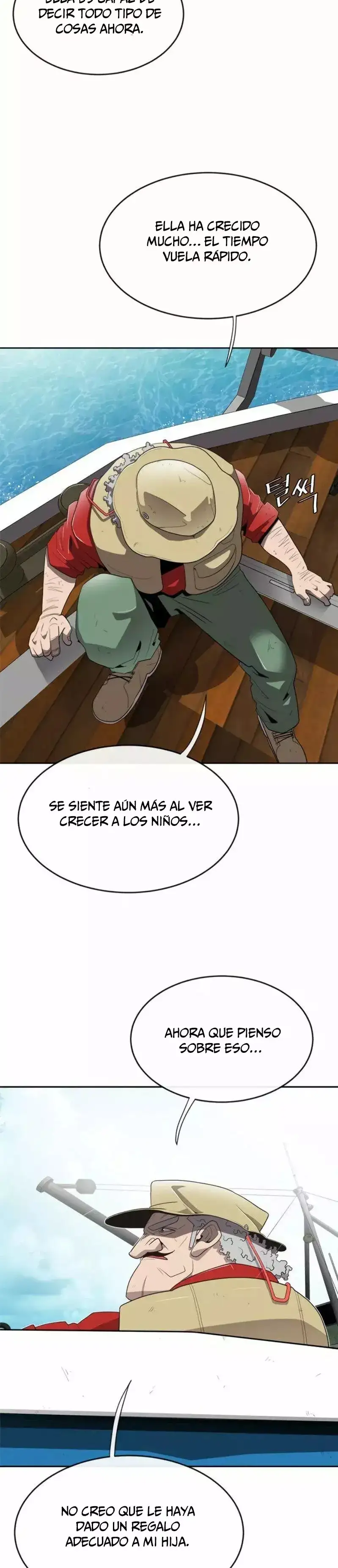 Super Human Era - Capítulo 7 - Página 5 - LectorTMOo