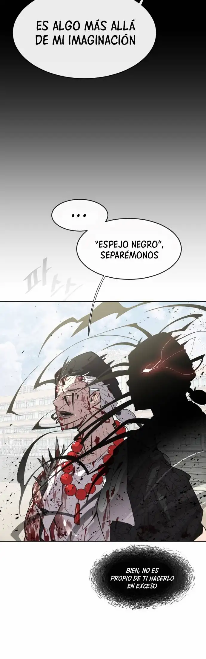 Super Human Era - Capítulo 75 - Página 16 - LectorTMOo