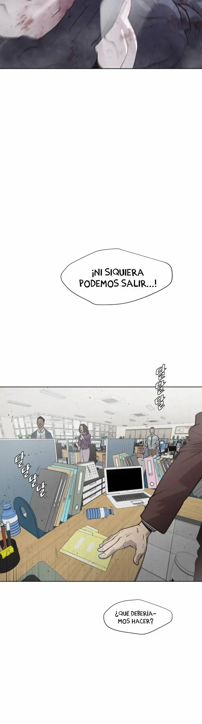 Super Human Era - Capítulo 76 - Página 18 - LectorTMOo
