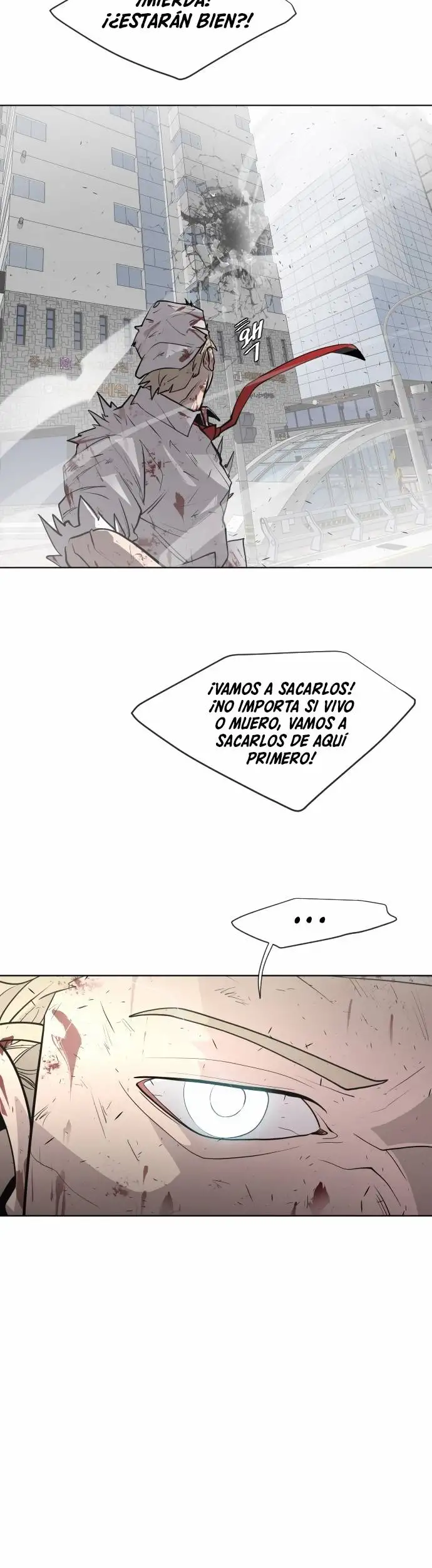 Super Human Era - Capítulo 76 - Página 32 - LectorTMOo