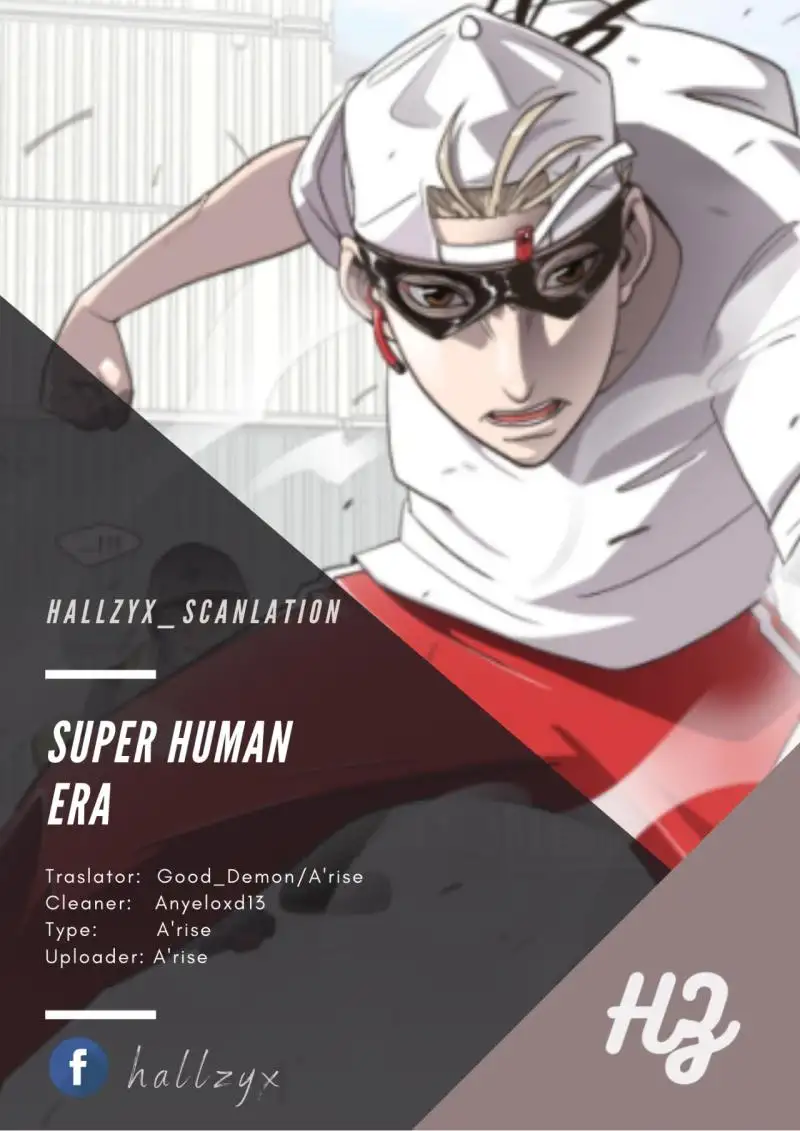 Super Human Era - Capítulo 8 - Página 1 - LectorTMOo