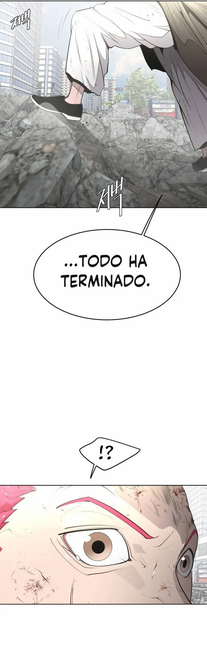 Super Human Era - Capítulo 85 - Página 5 - LectorTMOo