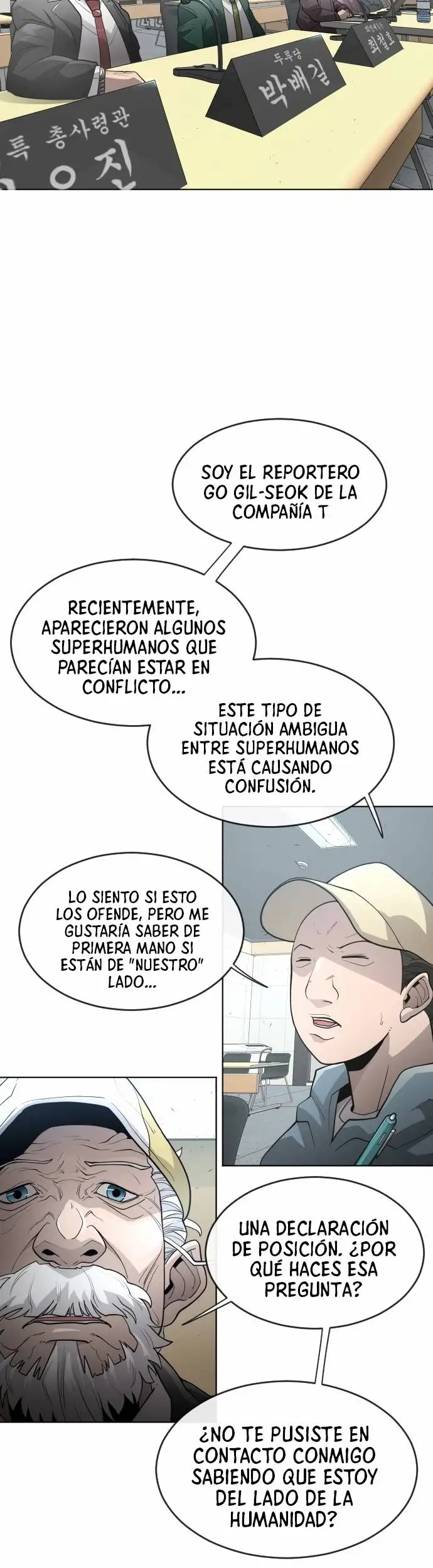 Super Human Era - Capítulo 95 - Página 22 - LectorTMOo