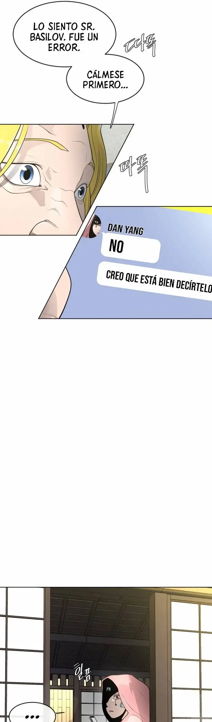 Super Human Era - Capítulo 95 - Página 35 - LectorTMOo