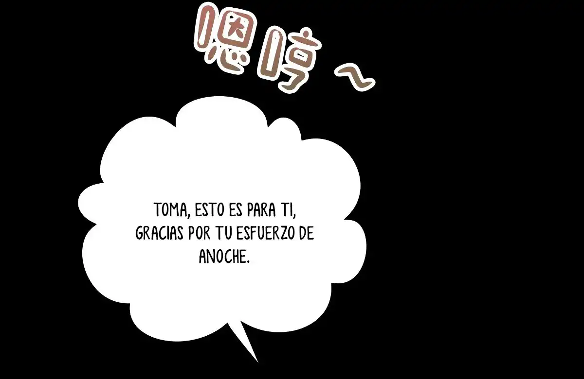 Supremacia de mi Sistema Bugueado - Capítulo 7 - Página 34 - LectorTMOo