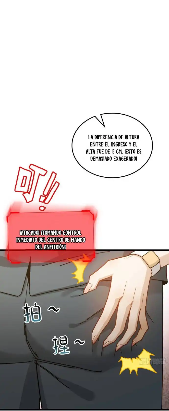 Supremacia de mi Sistema Bugueado - Capítulo 8 - Página 14 - LectorTMOo